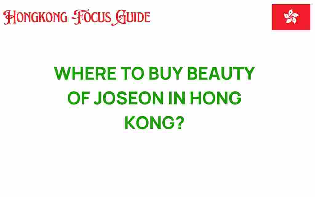 beauty-of-joseon-hong-kong