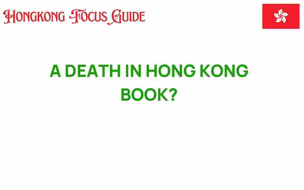 a-death-in-hong-kong