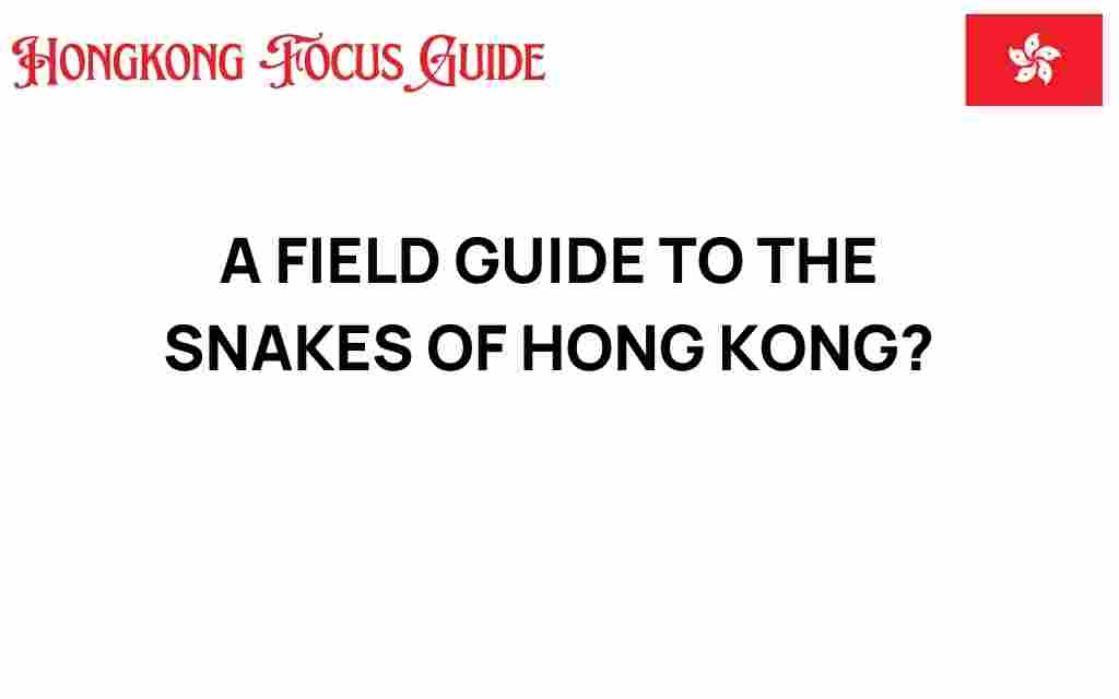 discovering-snakes-of-hong-kong