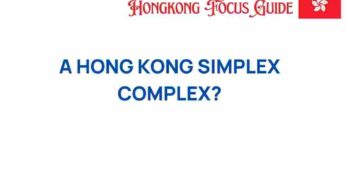 Unveiling the Hidden Charms of Hong Kong’s Simplex Complex