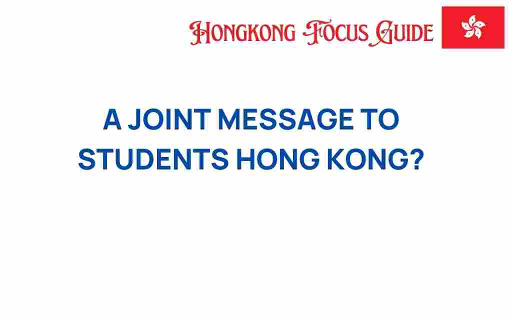 joint-message-hong-kong-students