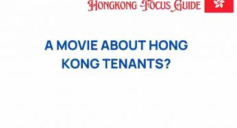 Unveiling the Lives of Hong Kong Tenants: A Cinematic Journey
