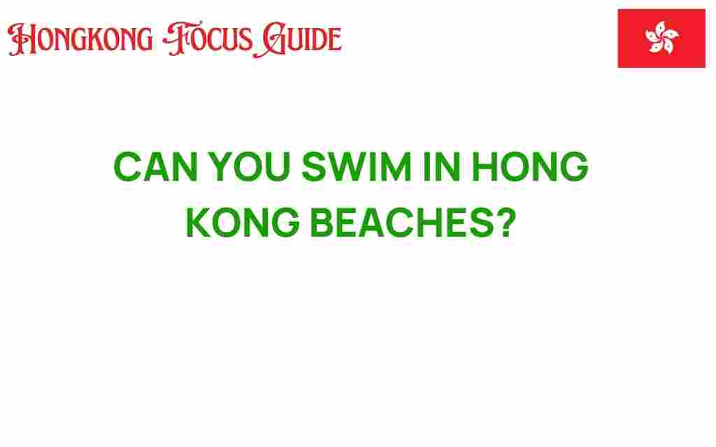 can-you-swim-in-hong-kong-beaches