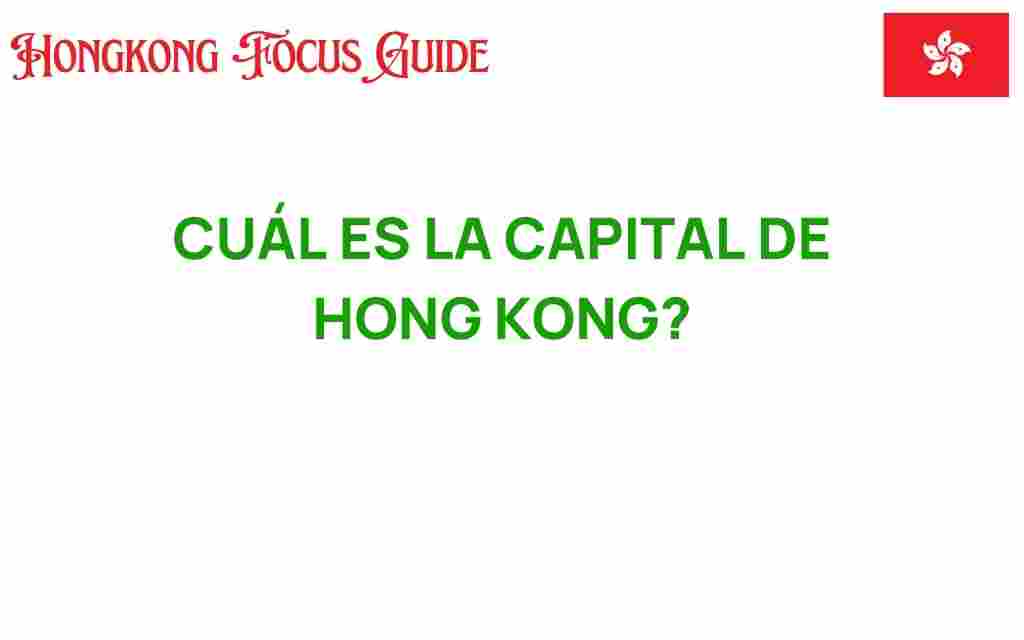 capital-of-hong-kong