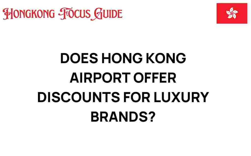 hong-kong-airport-discounts-luxury-brands