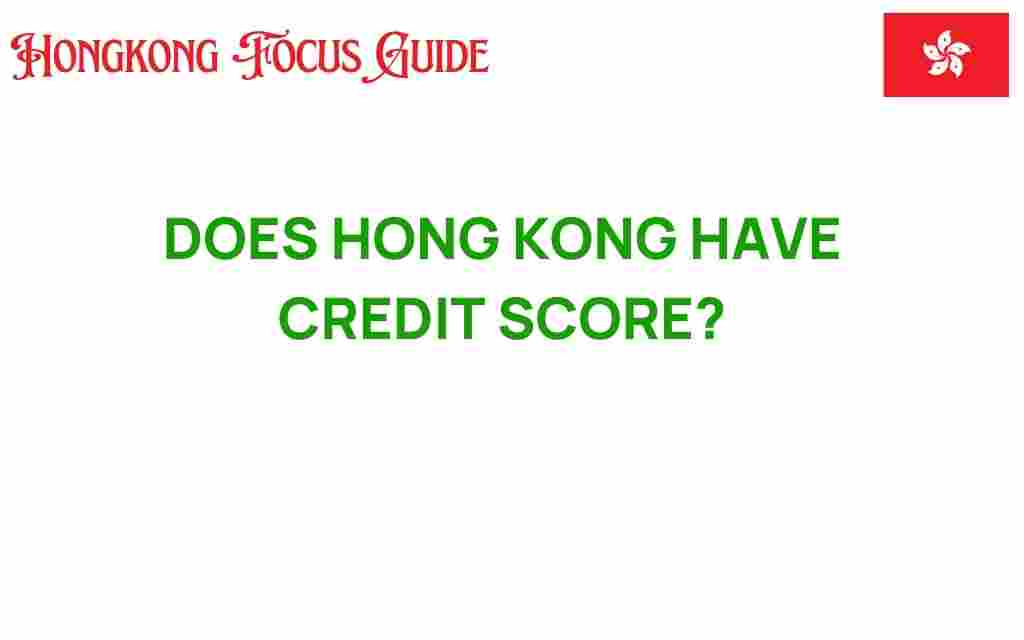 hong-kong-credit-score-system