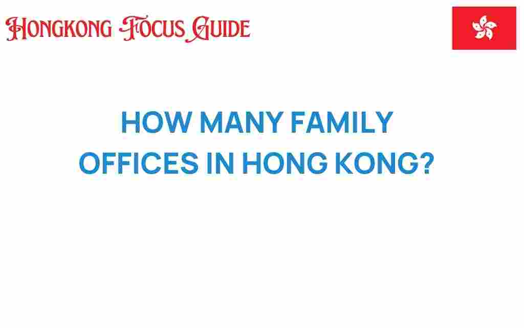 family-offices-in-hong-kong