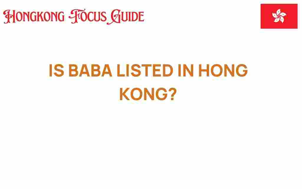 is-baba-listed-in-hong-kong