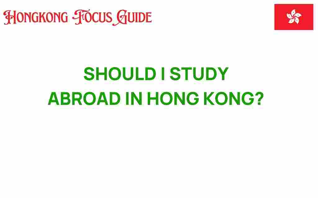 study-abroad-in-hong-kong