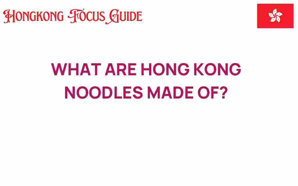 hong-kong-noodles-ingredients