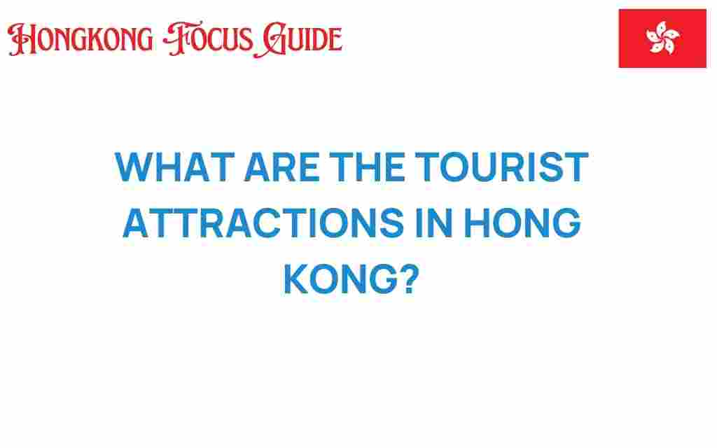 tourist-attractions-in-hong-kong