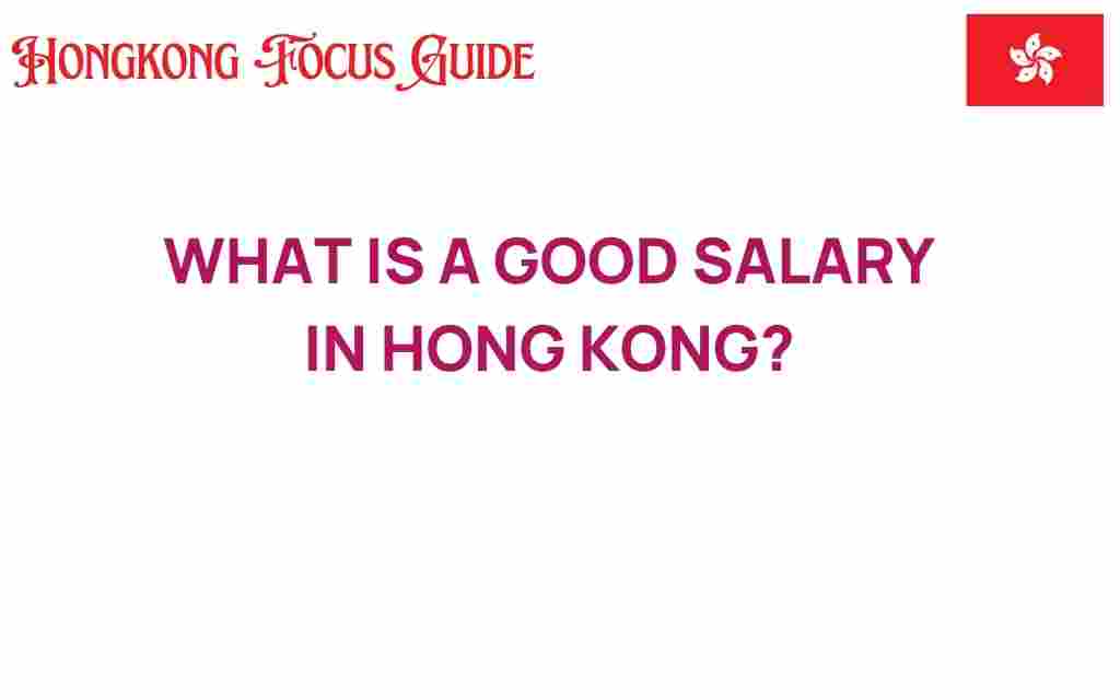 good-salary-in-hong-kong