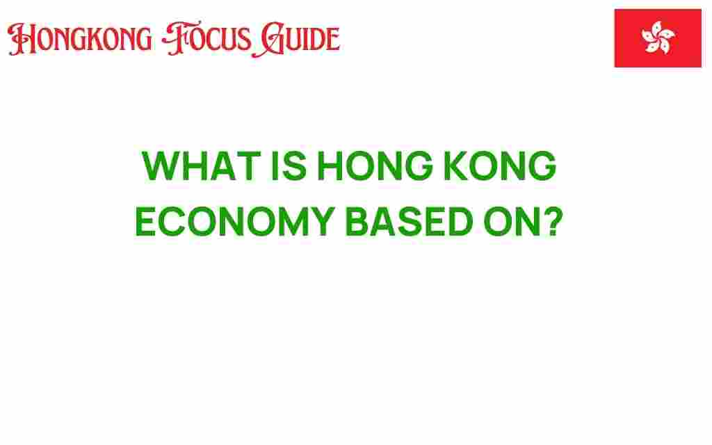 hong-kong-economy-foundations