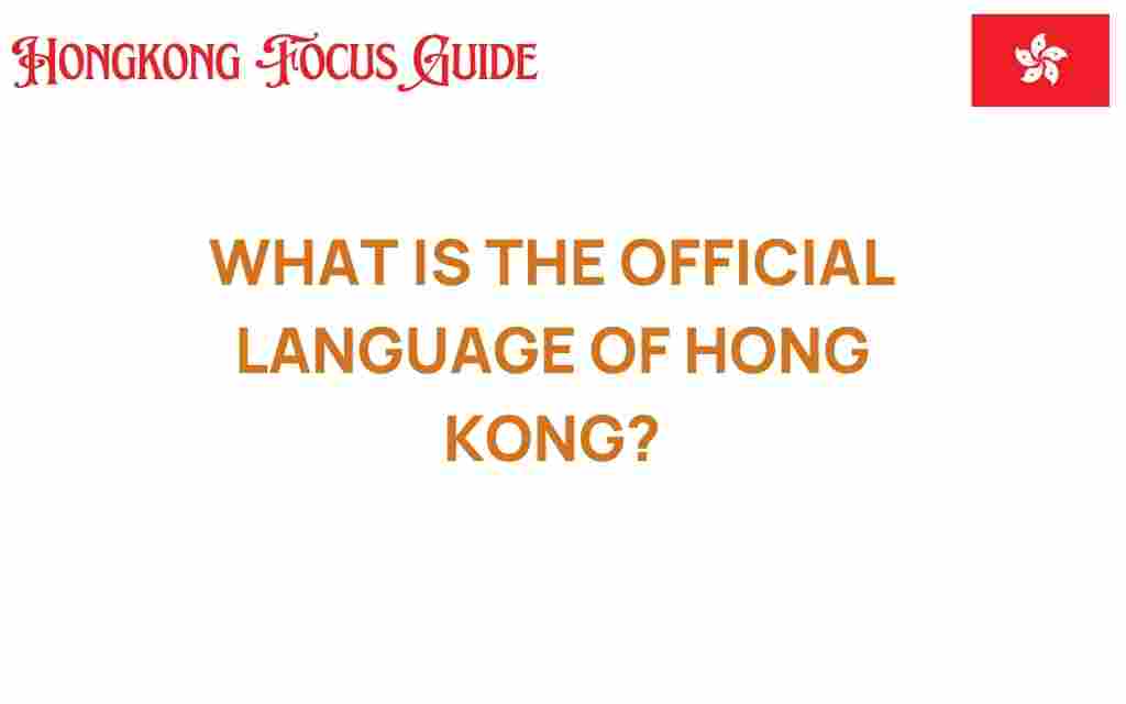 official-language-hong-kong