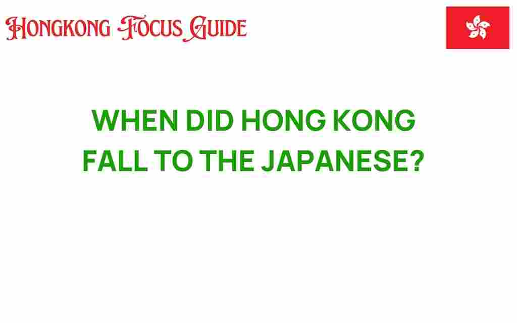 hong-kong-fell-to-the-japanese