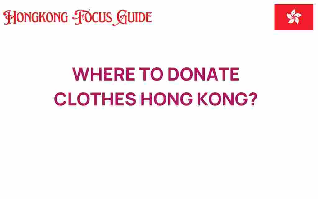 donate-clothes-hong-kong