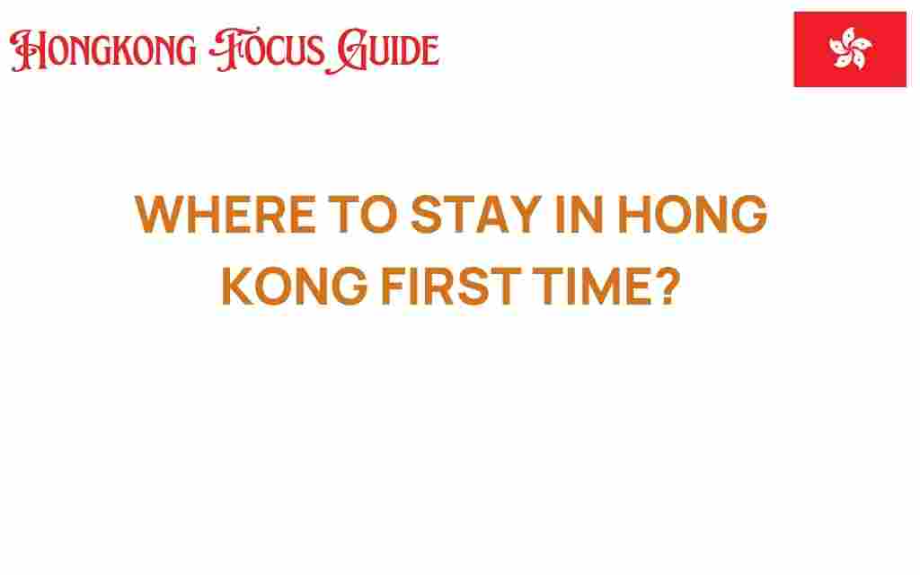 where-to-stay-in-hong-kong