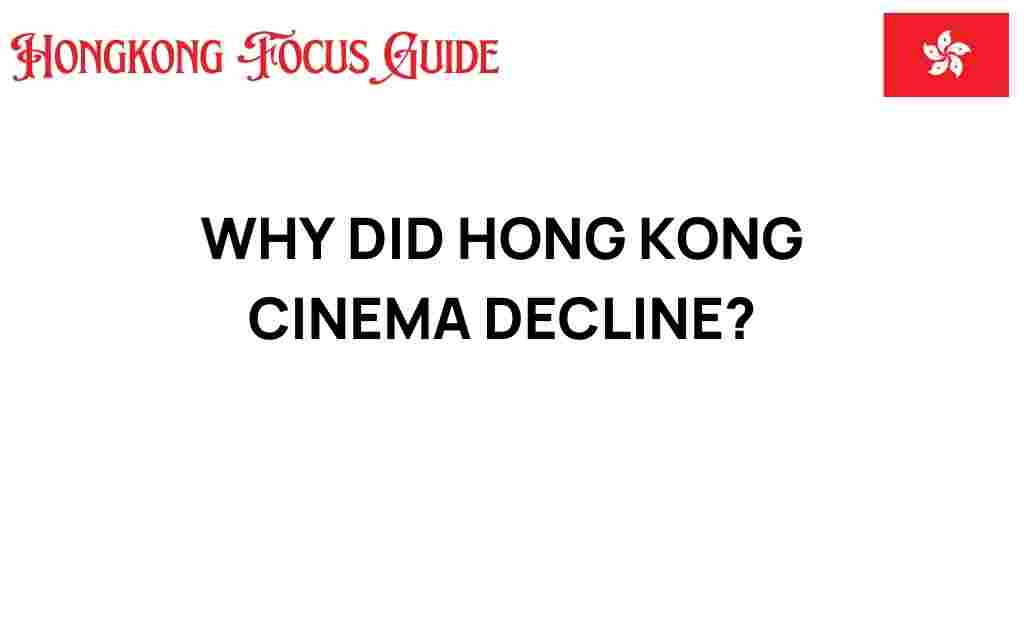hong-kong-cinema-decline