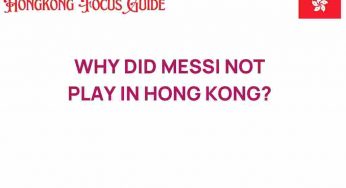 The Mystery Behind Messi’s Absence in Hong Kong: What Happened?