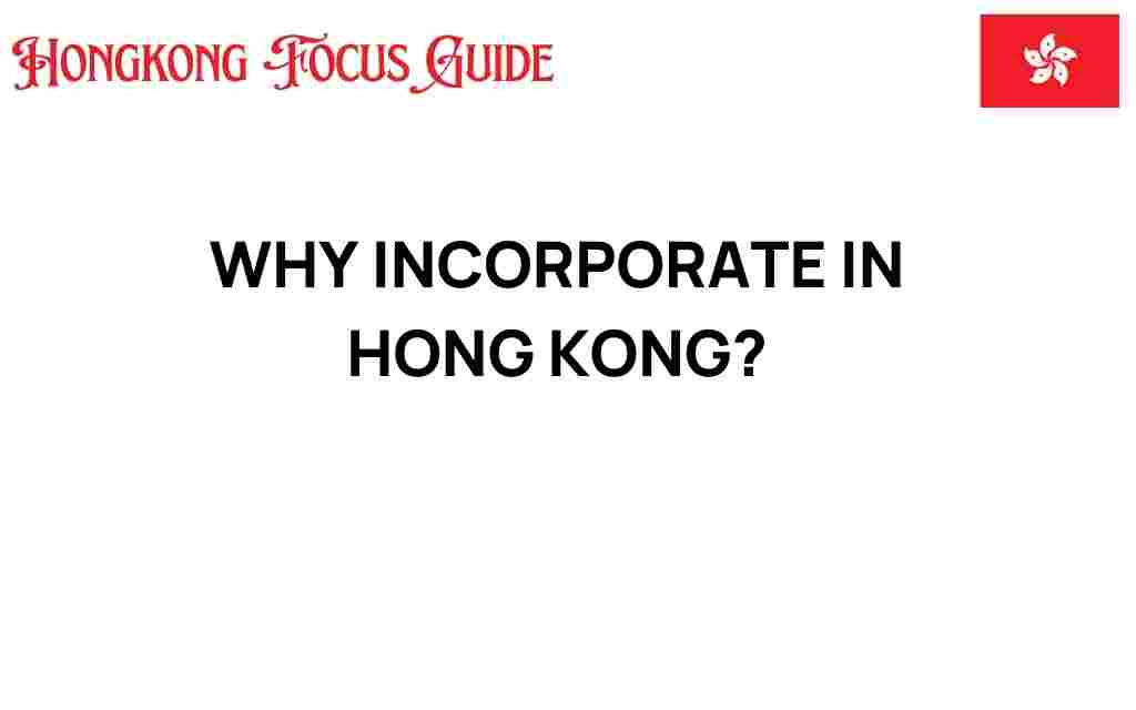 incorporate-in-hong-kong-business-potential