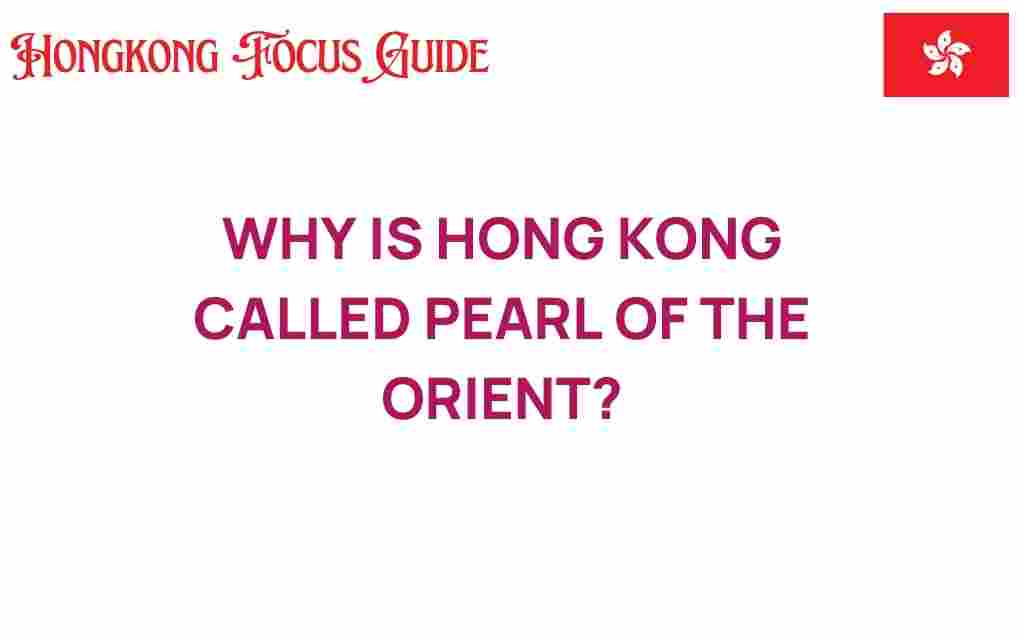 hong-kong-pearl-of-the-orient