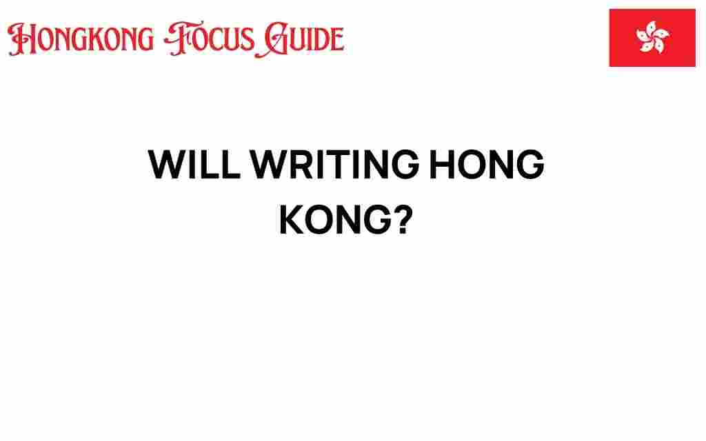 will-writing-hong-kong